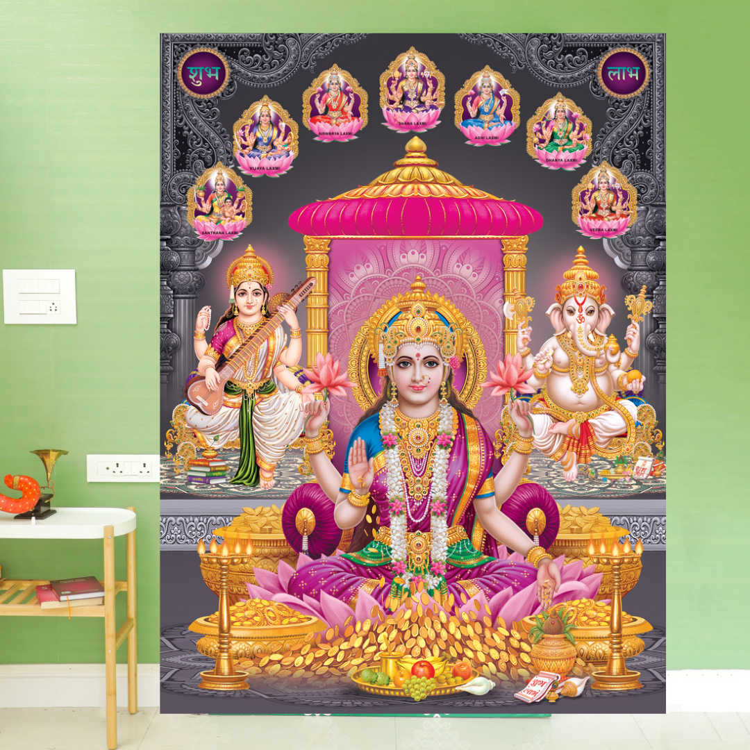 Lakshmi Pooja Backdrop Cloth